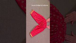 trending salwar pattern  new style cutting tips and tricks  dhoti  shorts cutting salwar [upl. by Dulcinea]