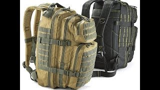 Red Rock Enhanced Assault Pack  Preview  The Outdoor Gear Review [upl. by Eltsyek]