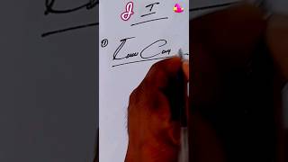 How to sign letter I Signature style letter I 😃👍 signature shorts simple art [upl. by Elvia]