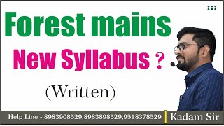 Forest Mains New Syllabus Written  PK AGRI ACADEMY  Descriptive Pattern of FOREST MPSC [upl. by Wehttam]