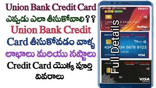 Union Bank credit card benefits in teluguunion bank credit card usescredit card uses [upl. by Noira]