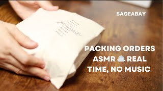 Packing orders asmr ☁️ real time no music [upl. by Enirhtak]