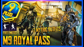 M9 ROYAL PASS 1 TO 50 REWARDS ARE HERE  FREE EMOTES AND 2 MYTHIC OUTFITS  BGMI [upl. by Conroy415]