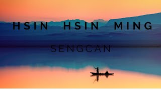 Hsin Hsin Ming Hindi by Sengcan Part 2 [upl. by Sims621]