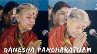 Ganesha pancharatnam by ms Subbulakshmi carnaticmusic mssubbulakshmi [upl. by Nahtan]