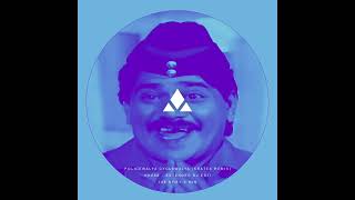 Preview Policewalya Cyclewalya Kratex Remix  Marathi House Music Mhouseofficial [upl. by Lucilia]