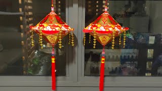 CNY ANGPAO LANTERN 红包灯笼 [upl. by Ahtelat]