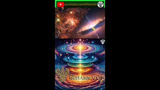 BIRTH OF THE MULTIVERSE VIA PRIMORDIAL DIVINE BEAT shaykhnurjanmirahmadi sufimeditationcenter [upl. by Eelarak]