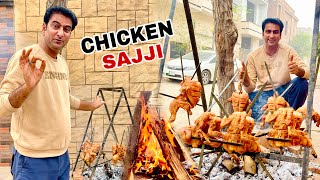 Full Chicken Sajji bana k Distribute kr Di 🙂 [upl. by Alrahc]