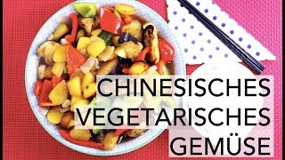 Chinesisches vegetarisches Rezept  Wok Gemüse mit Kartoffeln  Wokgericht Di San Xian [upl. by Marcia]