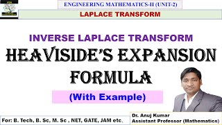 Heavisides Expansion Formula  Inverse Laplace Transform  Heavisides Expansion Theorem Problems [upl. by Meesaw]