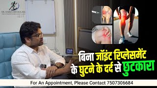 DR SANJAY BARIK Talk On PRP Treatment  PRP Specialist In Nagpur  PRP Injection Use In Knee Pain [upl. by Eniladam451]