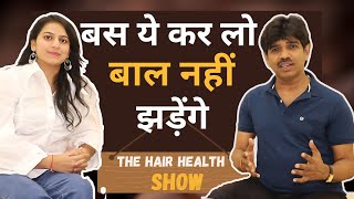 Next 43 Minutes Solve Your All Hair Problems  quotThe Hair Health Showquot with Dr Mukesh Aggarwal [upl. by Amis]