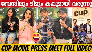 CUP PRESS MEET FULL VIDEO  BASIL JOSEPH  ANIKHA SURENDRAN  JUDE ANTHANY JOSEPH  MALAYALAM MOVIE [upl. by Marcellus173]