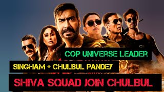 Singham Again Movie Review amp Shiva Squad Details  Post credit since [upl. by Anelaj]