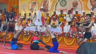 Yoga Demonstrations and all yogasana performance Sansad Khel Mahotsav [upl. by Xed391]