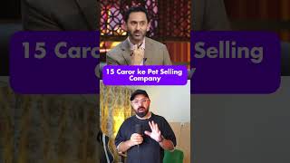 Shark Tank Pakistan Pet but and sell Marketplace company LSM pitch [upl. by Edgard]