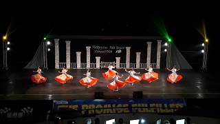 Binasuan Bacolod City  Philippine Folk Dance Competition 2018 [upl. by Yssirc]