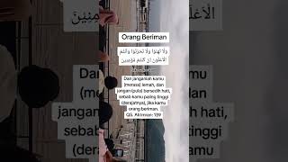 Ayat ini membahas tentang larangan untuk bersedih dan putus asa [upl. by Hawley]