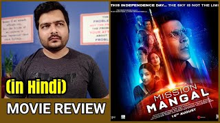 Mission Mangal  Movie Review [upl. by Eillim]