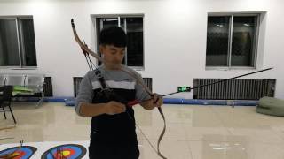 AF Archery Turkish bow test [upl. by Ailaham]