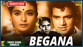 Begana 1963  Movie Video Song Jukebox  Supriya Choudhury Dharmendra  Hindi Old Bollywood [upl. by Norrab29]