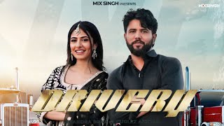 Drivery Song  Chandra Brar  Gurlej Akhtar  New Song  Chandra Brar New Song 2024 [upl. by Enitsrik]