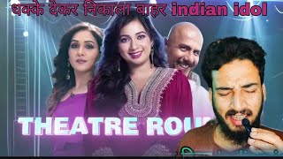 Indian Idol Season 15 Episode 1 Full Episode 9 November 2024 Indian Idol 2024  New show S Mahruf [upl. by Nodlew766]