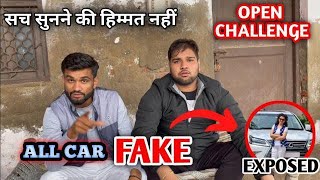 Open Challenge to RajniChaudhary  All Cars FAKE 👎 [upl. by Aseyt]