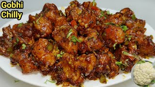 Crispy Gobi Manchurian  गोभी मंचूरियन  Restaurant Style Gobhi Manchurian Gobi Chilli Chef Ashok [upl. by Roee441]