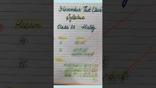 Syllabus of HISTORY  CLASS 11 NOVEMBER TEST 2024 SAT EXAM 2 HARYANA BOARD [upl. by Sine]