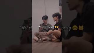 JJ with Net cats😺😍netjj blshorts blseries jj netsiraphop newbl cat catlover bls [upl. by Guntar]