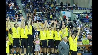 Así vibró el Santiago Martín con la Copa Intercontinental  ¡Gracias AFICIÓN [upl. by Aisatana]