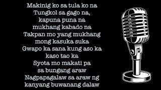 Quinta Lyrics  Loonie Ft Gloc 9 Rhyxodus Konflick Mikerapphone [upl. by Aubrey]