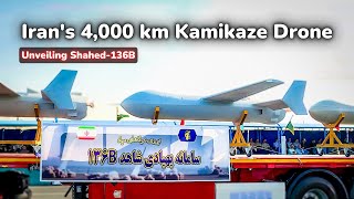 The World’s LongestRange Kamikaze Drone with 4000 km Reach  Irans Shahed136B Drone [upl. by Blight503]