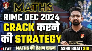 40 Days Strategy For RIMC Maths  How to Crack RIMC Maths in 40 Days  RIMC Maths Strategy Dec 2024 [upl. by Cammie989]