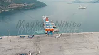 Igoumenitsa Greece Large ferry Minoan LINES Kydon Palace moored for unloading at the port of Ig [upl. by Aphrodite]