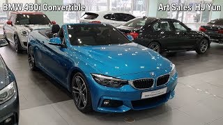 BMW 430i Convertible Snapper Rocks BlueC1G amp Black Seats [upl. by Ayiotal159]