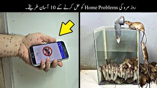 10 Home Problems And Their Simple Solutions  Haider [upl. by Arnuad]