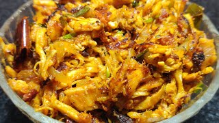 Pichi pota chicken  Pichi pota kozhi  Shredded chicken recipe [upl. by Agnot]