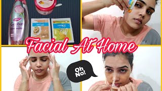 घर पर कैसे फेशियल करे  Facial At Home  Chhayas Hub [upl. by Anitram]