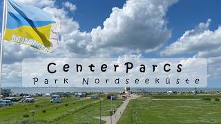 CenterParcs Park Nordseeküste es gibt viel zu entdecken [upl. by Atoiganap]