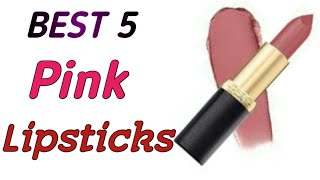 Best 5 Pink Lipsticks for Indian and Pakistani Girls Review amp Suggestions in Urdu hindi [upl. by Hastie566]