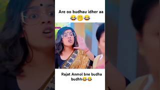 😂Kaisa Hai Yeh Rishta Anjana serial funny scene ❣️dangaltvfunnycomedyshortsviraltrendingcute [upl. by Mathews]