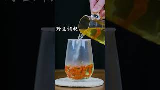 1000 Ways to Drink Goji Berry 1 gojiberry wolfberry gojiberries gojira goji [upl. by Adlemy]