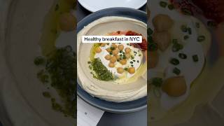 Israeli restaurant in Williamsburg Reunion 📍 nyc healthy breakfast [upl. by Razec]