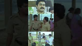 എന്തൂട്ടാ നമ്മുടെ പേര്  Mohanlal Malayalam Movie  Innocent Comedy  Sukumaran [upl. by Keli]