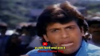 Pataya Pataya Ek Ladki Ko Pataya Full Song  Dadagiri  Govinda Padmini Kolhapure [upl. by Rosecan]