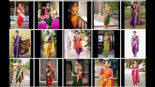 Bridal Nauvari Saree Design Ideas 2023  सुंदर नौवारी साड़ी डिजाइन और पैटर्न 2023 Best Nauvari Saree [upl. by Hemingway]