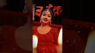 Laal ishq ❤️ laalishq dance shorts youtubeshorts ytshorts ramleela [upl. by Dolli775]